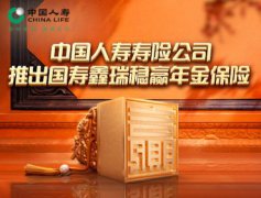 拥抱进博机遇 感受开放魅力——世界投资客看好